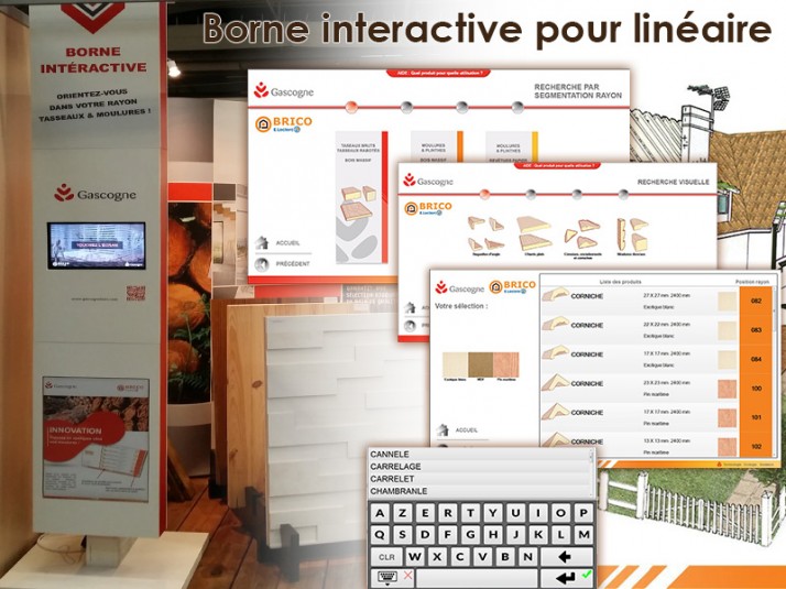 Un nouveau module additionnel pour la grande distribution.